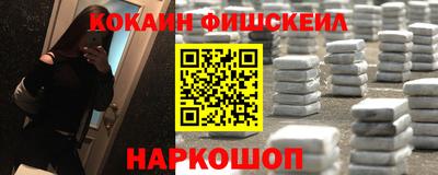 МДПВ Краснокаменск