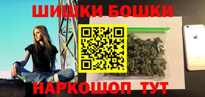 прущий лед Краснодар