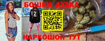 МДПВ Краснокаменск