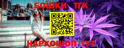 прущий лед Краснодар