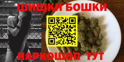 МДПВ Краснокаменск