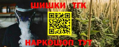МДПВ Краснокаменск