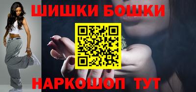 МДПВ Краснокаменск