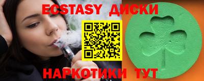 МДПВ Краснокаменск