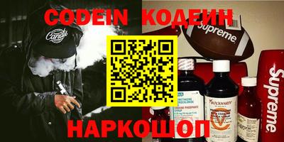 МДПВ Краснокаменск