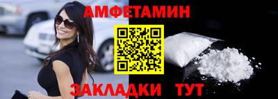 мдпв Краснознаменск
