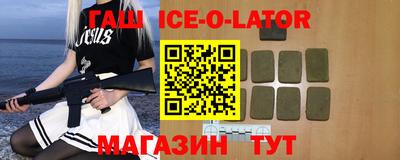 МДПВ Краснокаменск