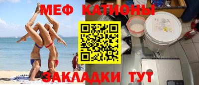 мдпв Краснознаменск