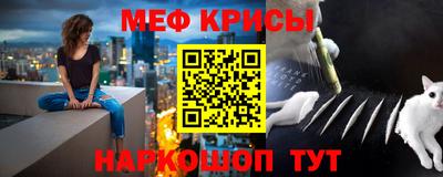 мдпв Краснознаменск
