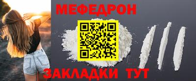 мдпв Краснознаменск