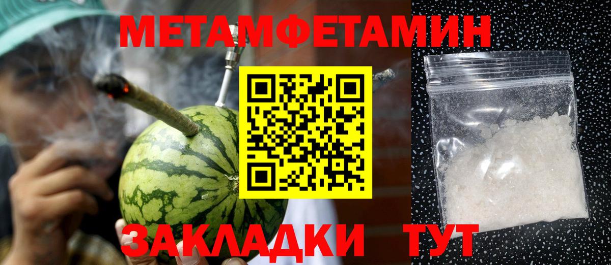 Alpha-PVP Карталы